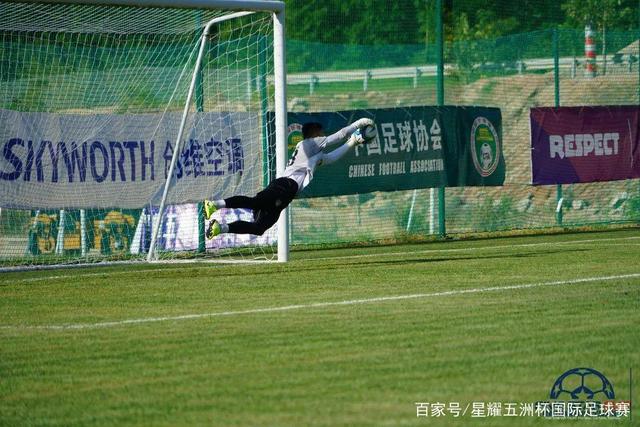 半场-河南2-0山东泰山 纳萨里奥戏耍后防破门+献助攻马亚头球建功